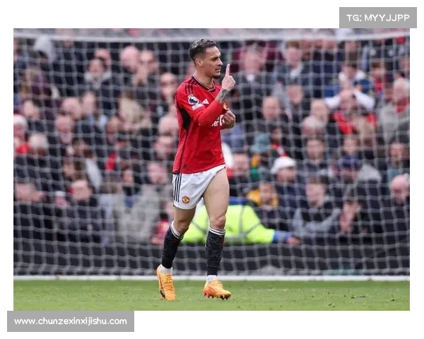 曼联为何选择签下安东尼？