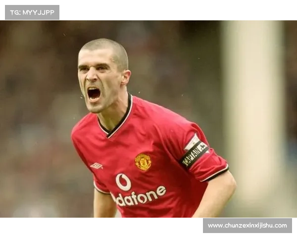 曼联队的传奇人物
